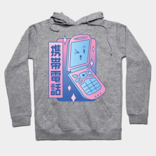 Cellphone Retrowave P R t shirt Hoodie